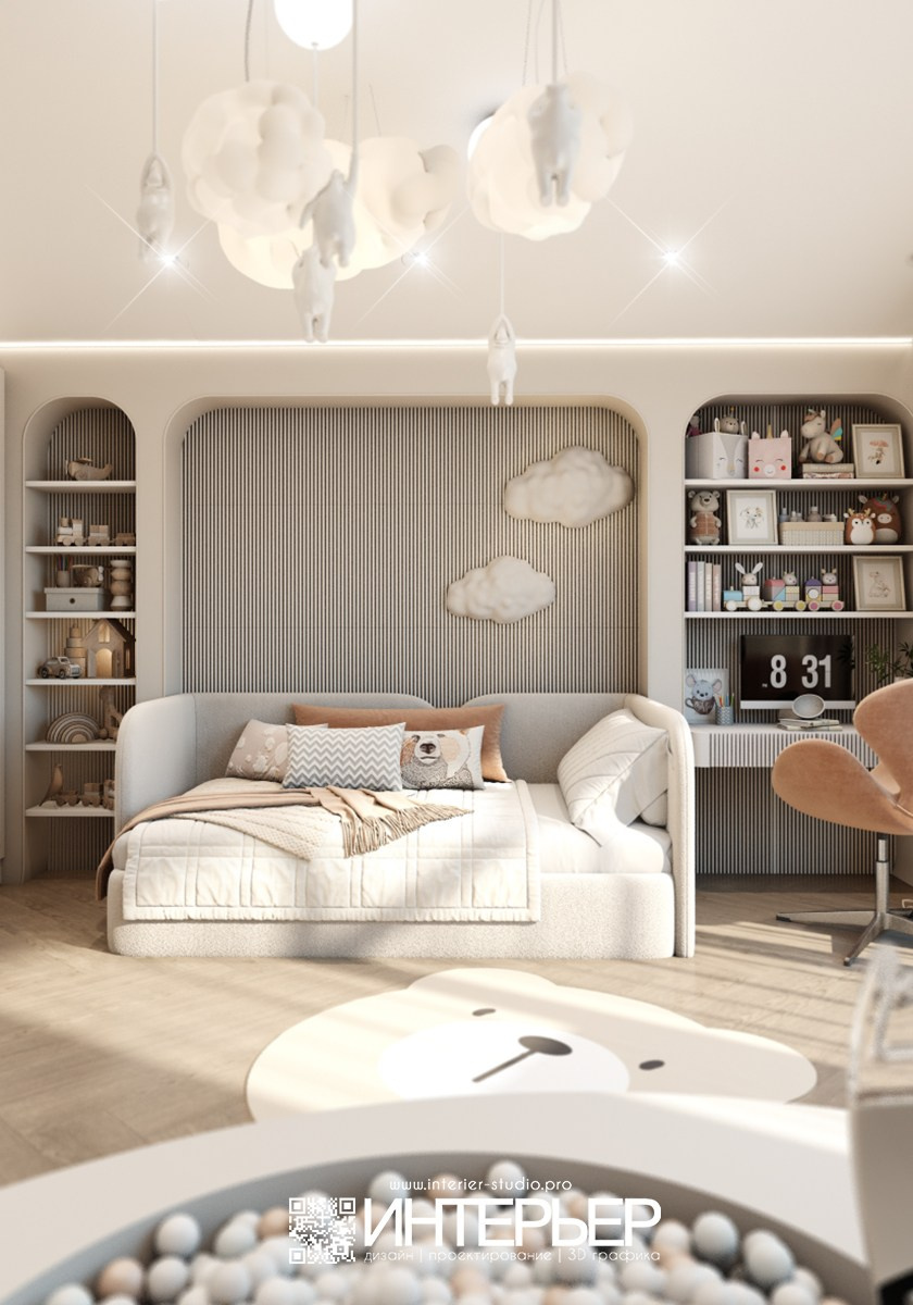 Детская и гостевая спальня. Дом Винсады. Дизайн интерьера, 3D визуализация и 3D моделирование. Создание проектов и чертежей. КМВ: Кисловодск, Пятигорск, Ессентуки и удаленно