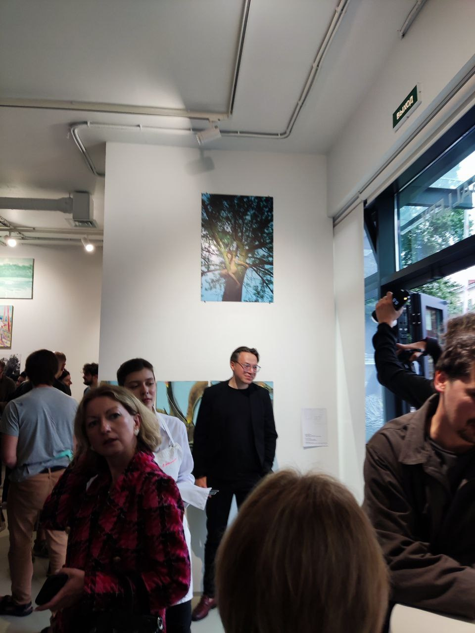 Current catalog. Фотограф Евгений Казекин