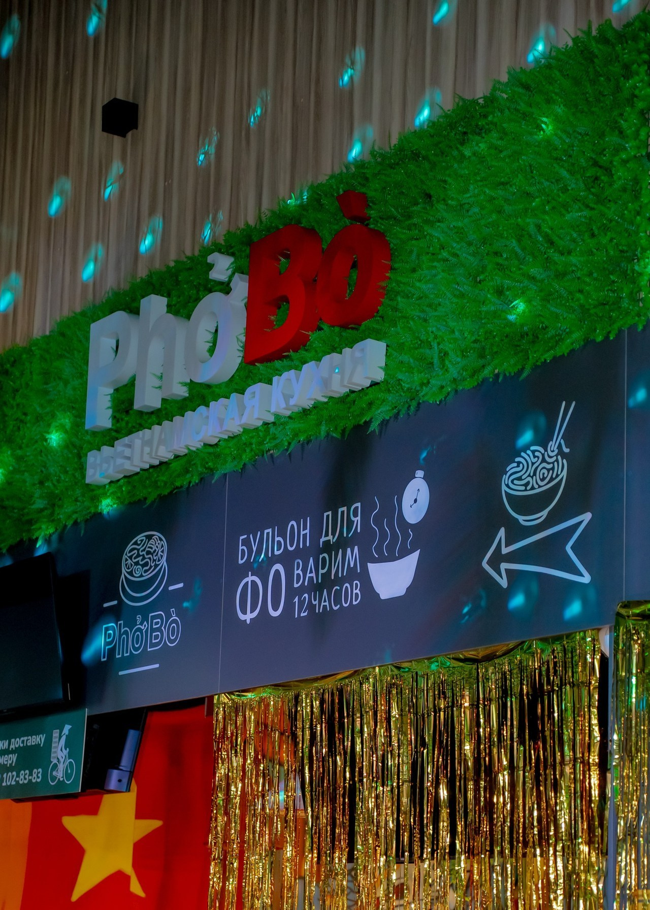 Отзывы. Фотограф Лазаревское. Индивидуальный и творческий фотограф, семейный и свадебный фотограф из Сочи