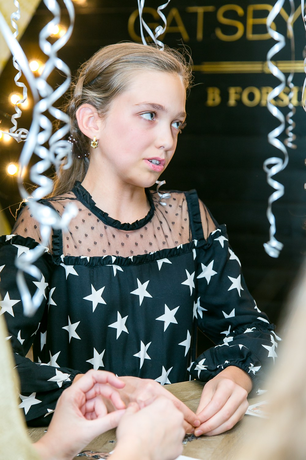 ВЕЧЕРИНКА ГЭТСБИ. Главная