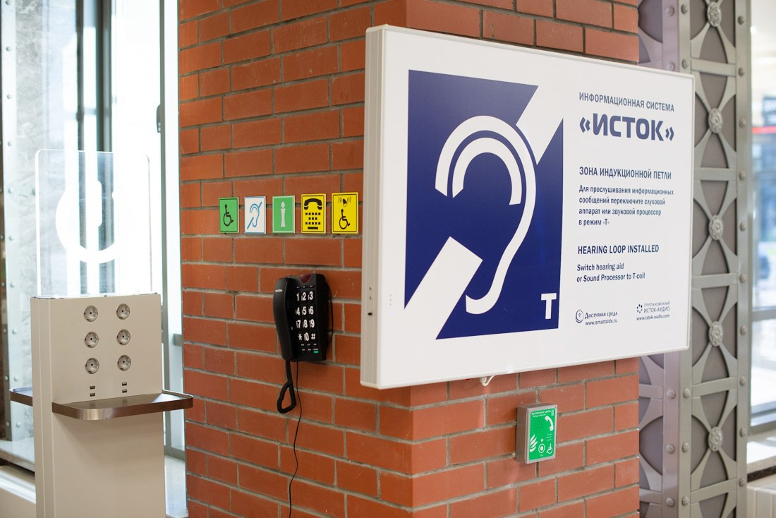 Железнодорожный вокзал в Бердске. Фотограф Сергей Сергеев