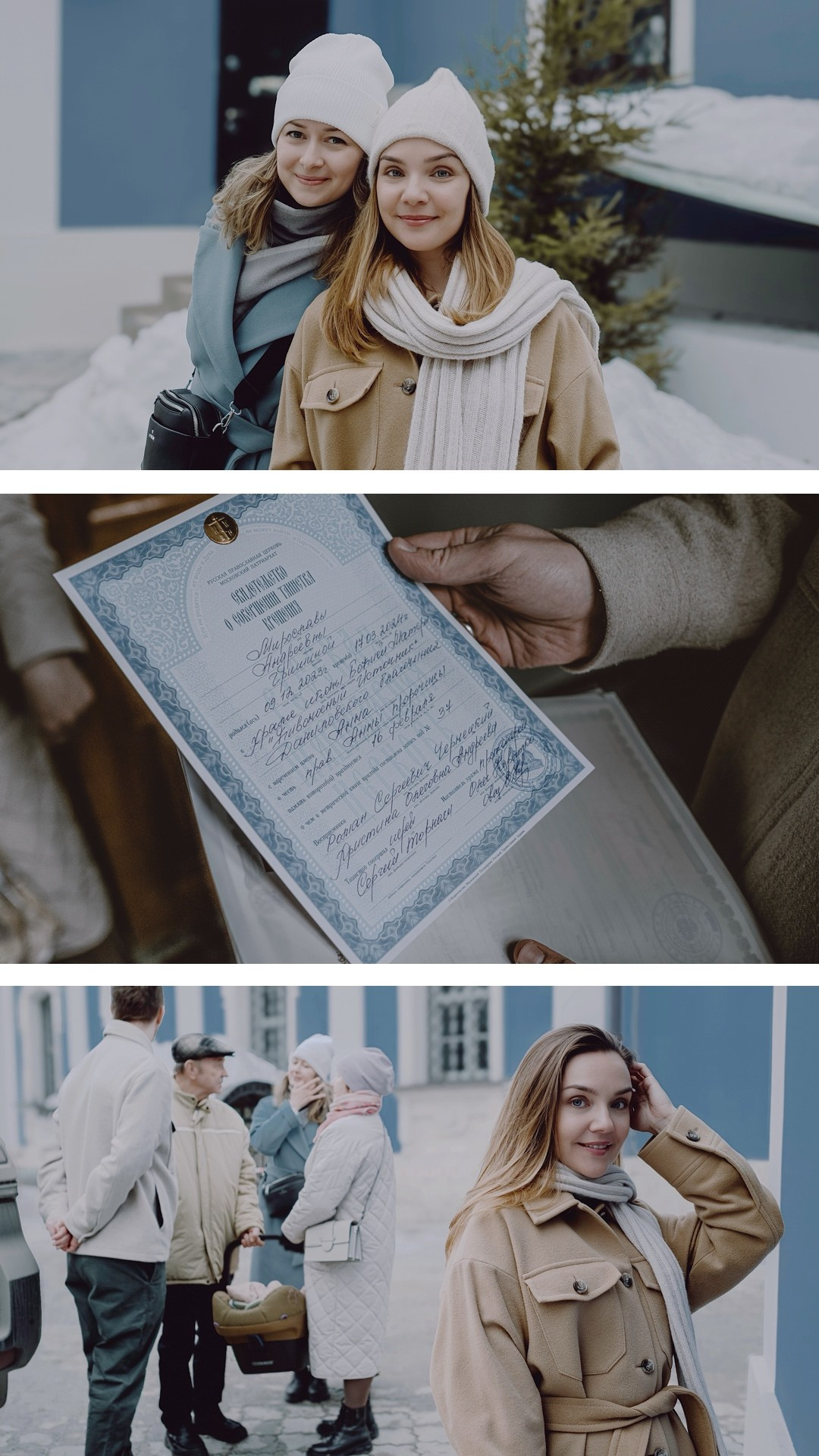 Natasha & Andrey & Mira. Photographer in Valencia | Spain | Tatiana Kvasha