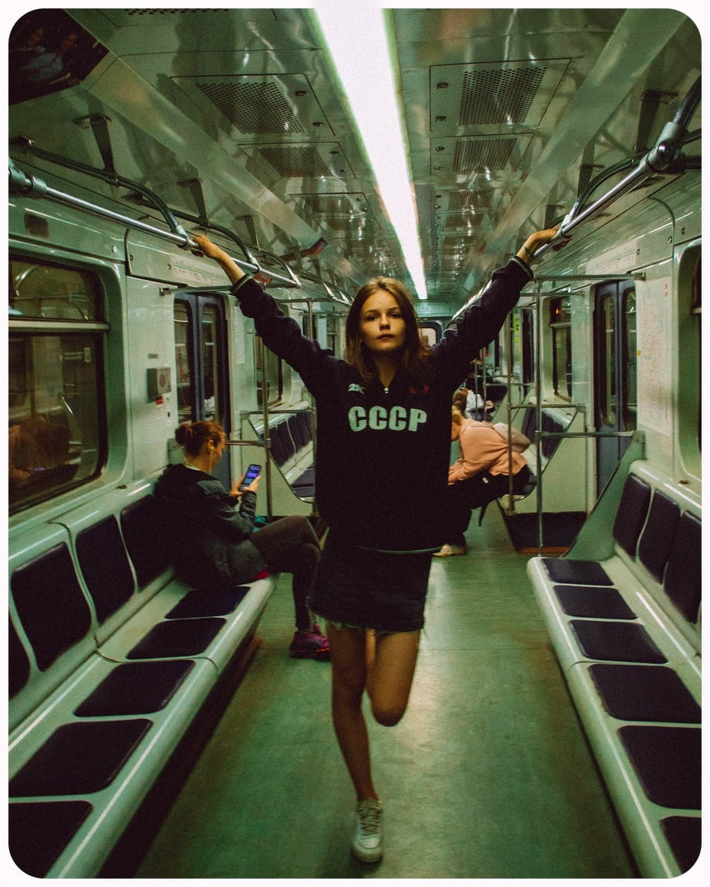 Уличная фотосессия. Фотограф Москва, Тверь