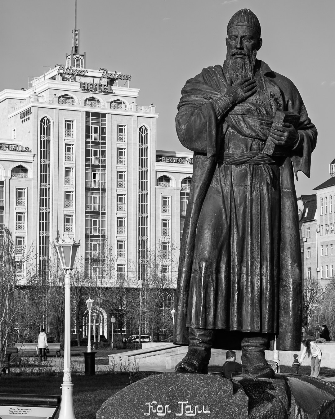 Казань. Портретный фотограф (Казань)