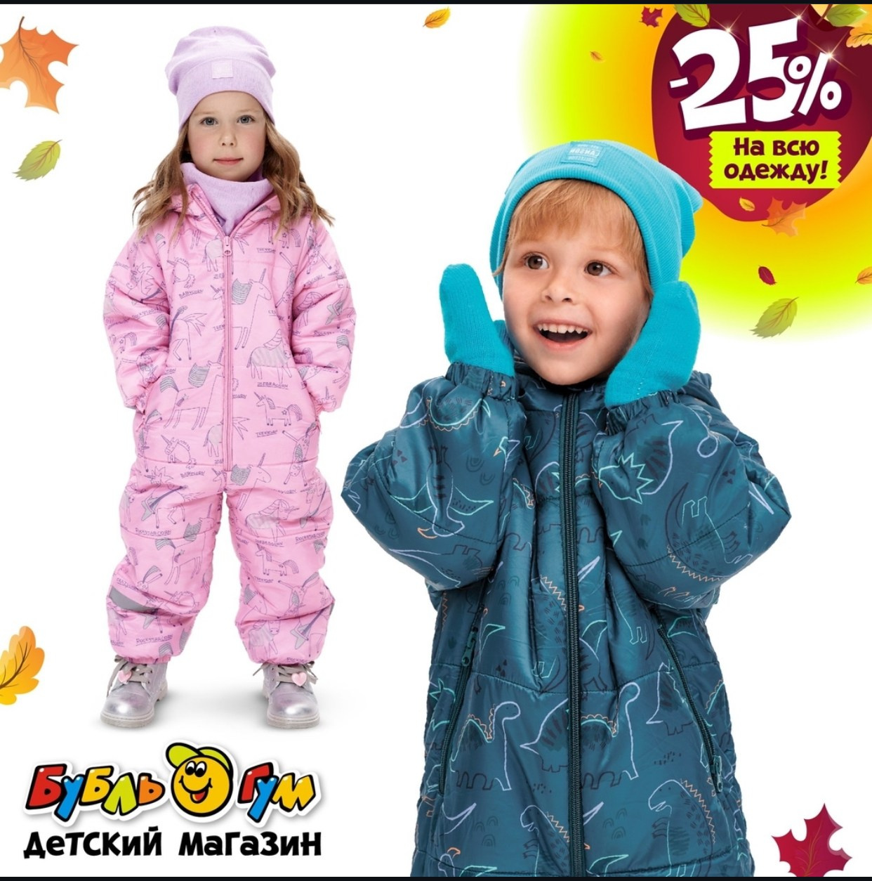 Коммерческие съёмки. Модельное Агентство Alma Model Management