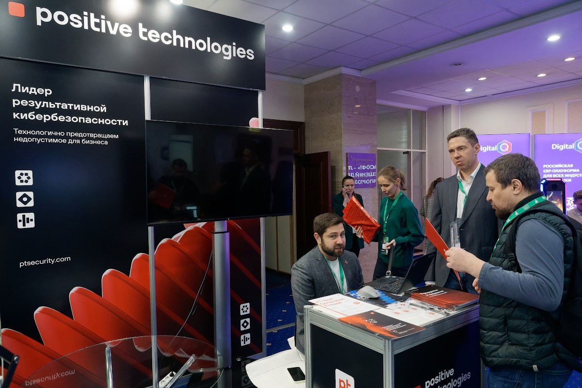 CNEWS FORUM в Radisson Hotel Slavyanskaya. Репортажный фотограф в Москве Артём Соболев