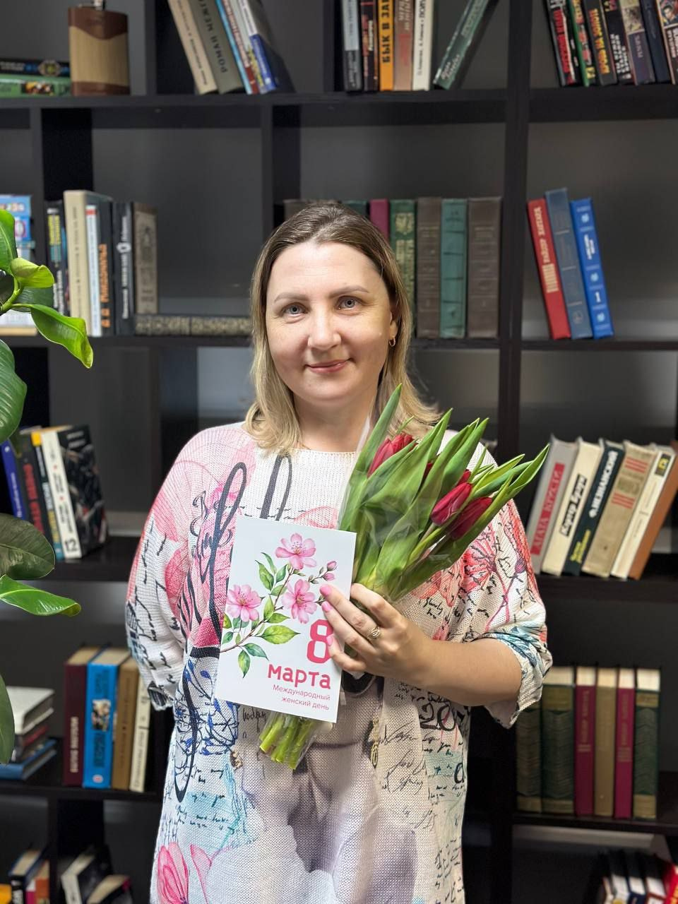 Международный женский день. Женсовет микрорайона Южный Домодедово