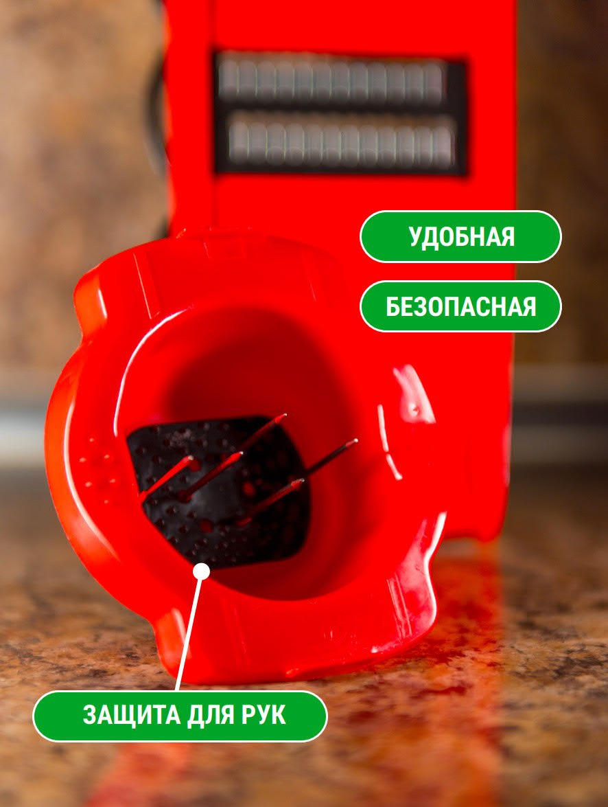 Тёрки с инфографикой. Семейный и коммерческий фотограф в Сочи Александр Бодунов