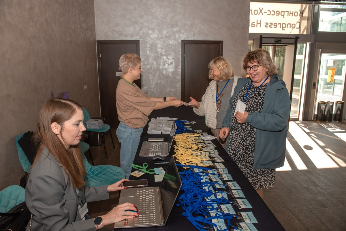 «Городские каникулы» Конференция. Семейный и коммерческий фотограф в Сочи Александр Бодунов