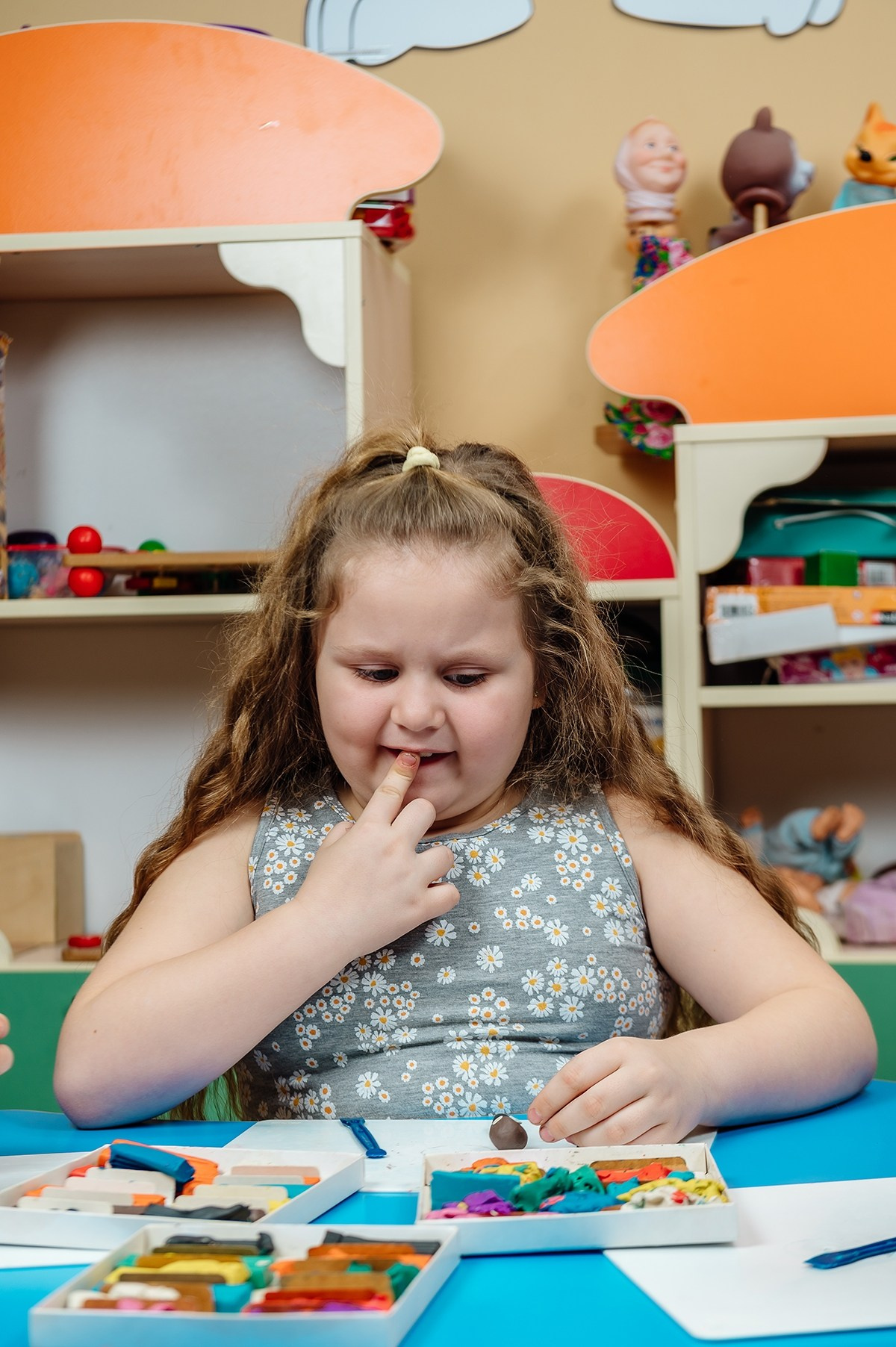 Детский сад