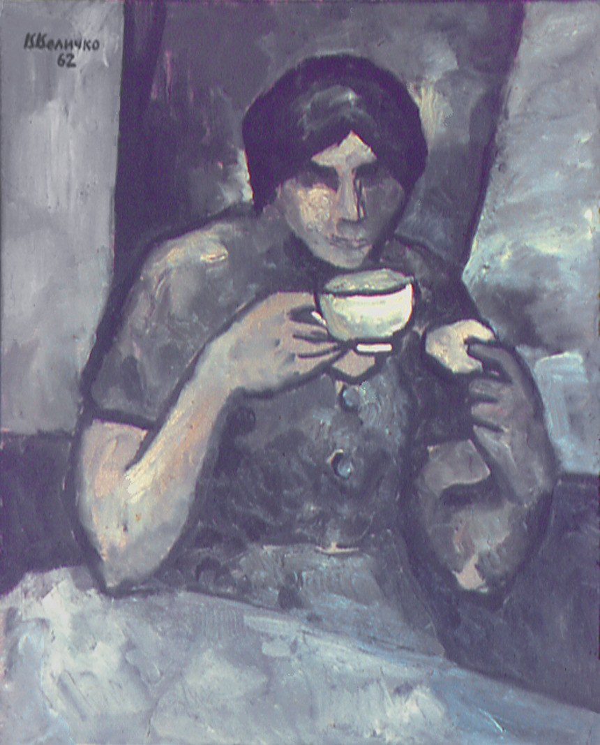 «Женщина с чашкой» 1962 год Собств. МОСХ. Художник Величко Вадим Семёнович