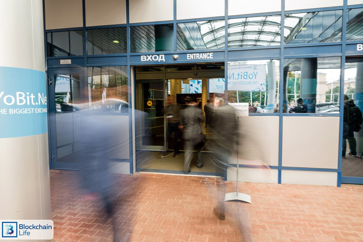 Конференция Вlockchain. Свадебный и семейный фотограф из Санкт-Петербурга Климов Анатолий