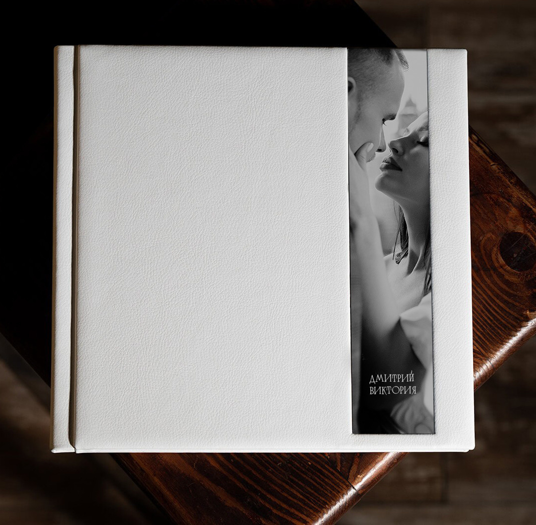 Кожаная обложка с фотовставкой. Свадебный фотограф в Краснодаре Алексей Кудинов