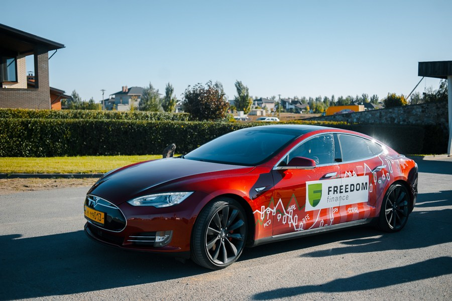 Тест-драйв Tesla. Главная