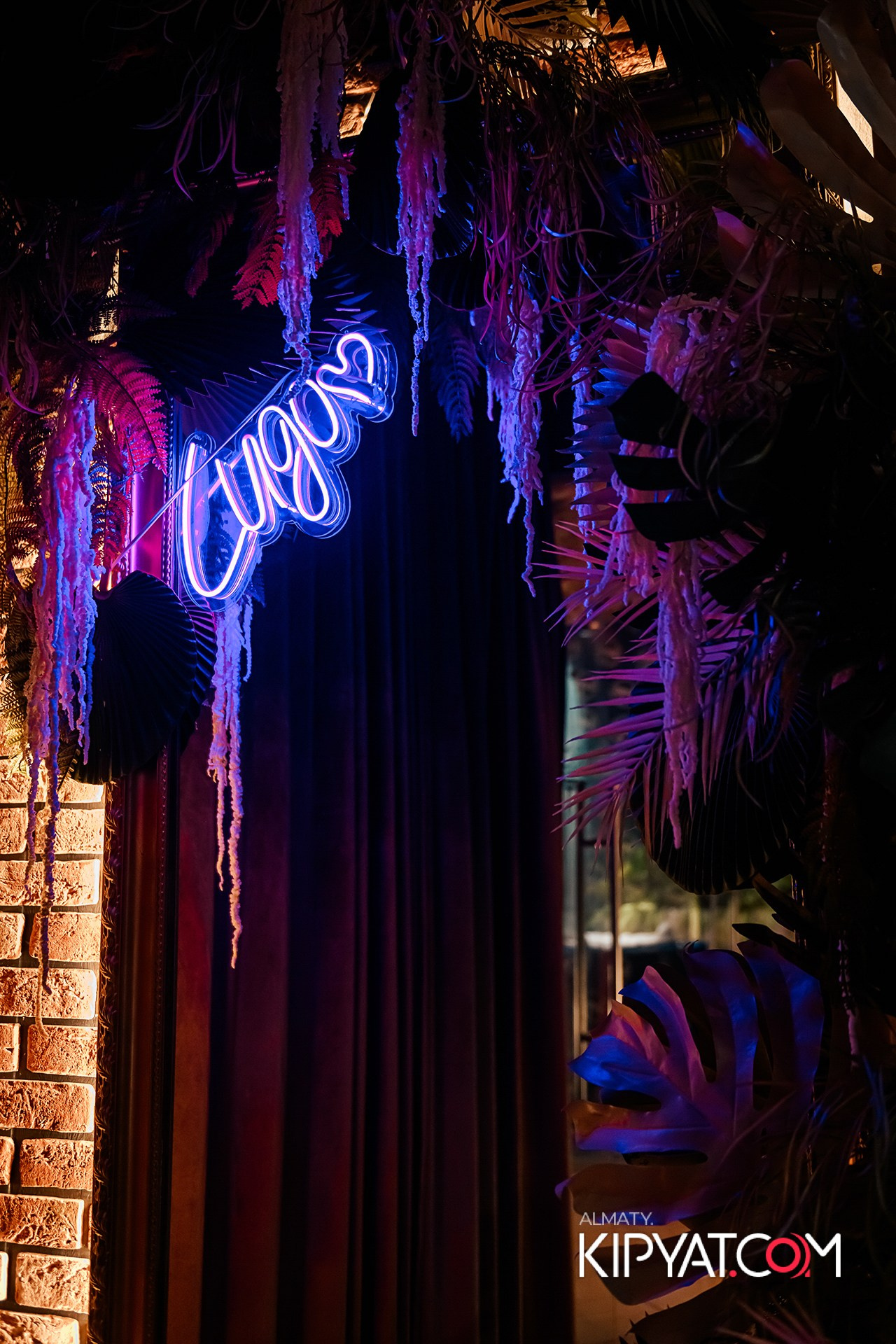 Lugo bar. КИПЯТКОМ АЛМАТЫ!