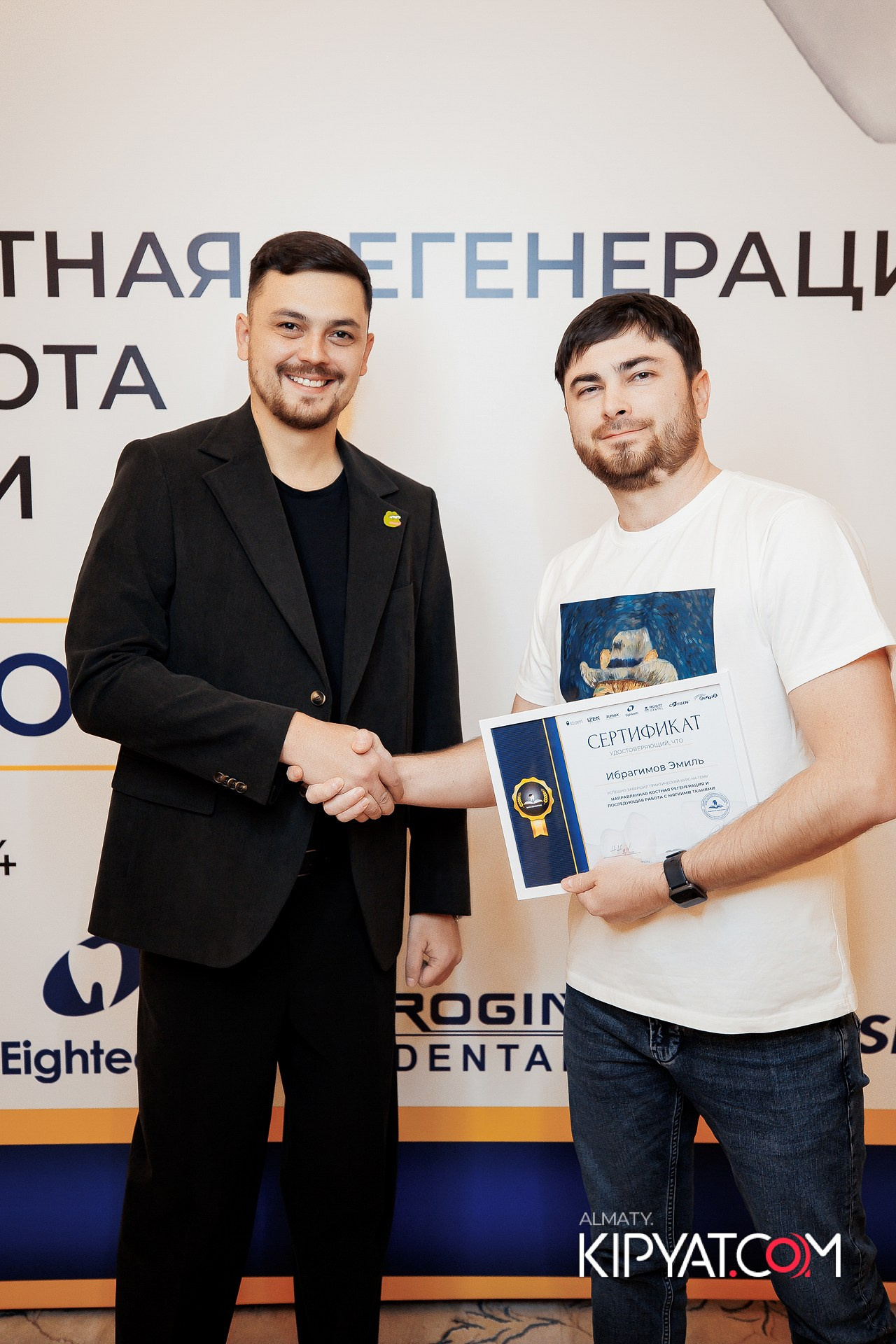 КУРС СТОМАТОЛОГОВ «НКР И ПОСЛЕДУЮЩАЯ РАБОТА С МЯГКИМИ ТКАНЯМИ». КИПЯТКОМ АЛМАТЫ!