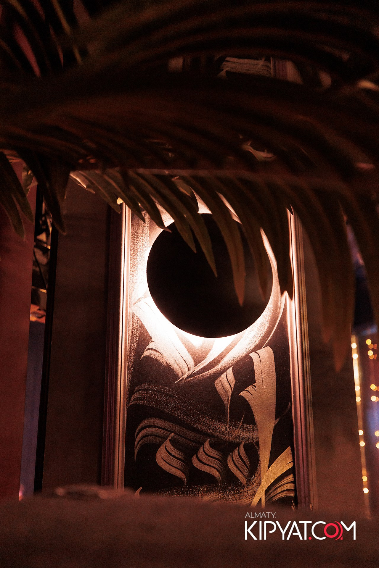 VICE CITY. КИПЯТКОМ АЛМАТЫ!