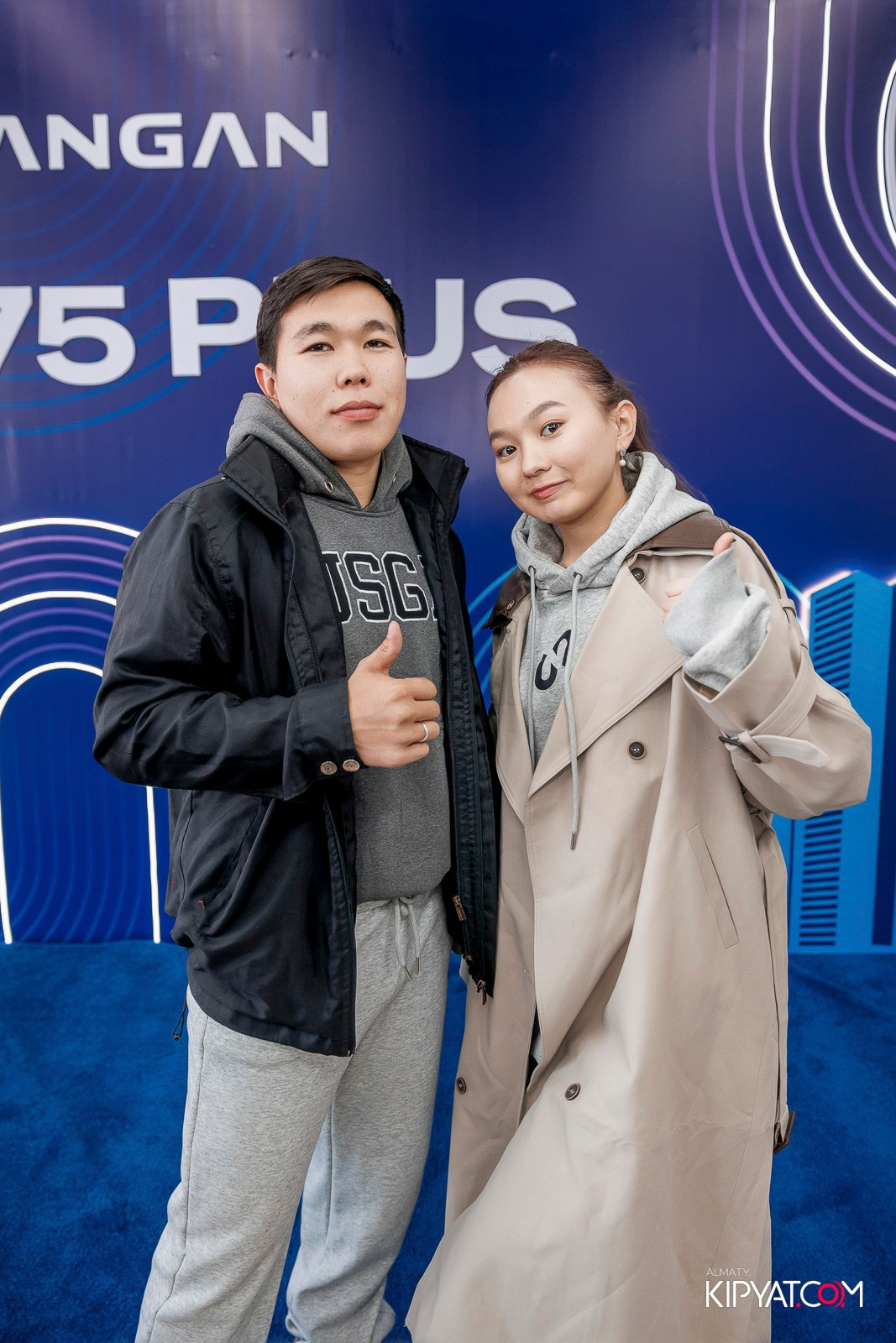 ПРЕЗЕНТАЦИЯ CHANGAN CS75 PLUS ОТ CHANGAN NOMADCAR. КИПЯТКОМ АЛМАТЫ!