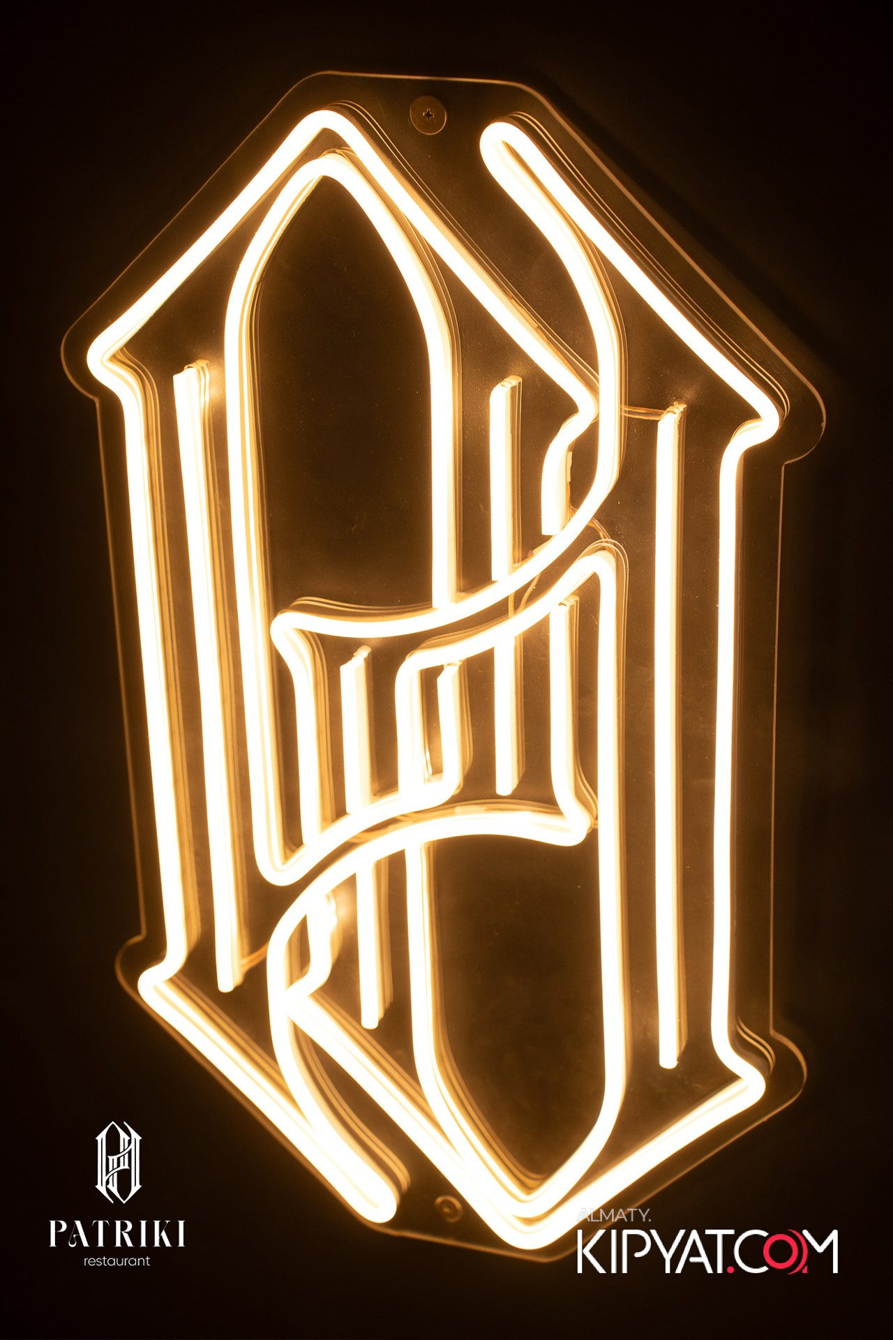 PATRIKI RESTAURANT. КИПЯТКОМ АЛМАТЫ!