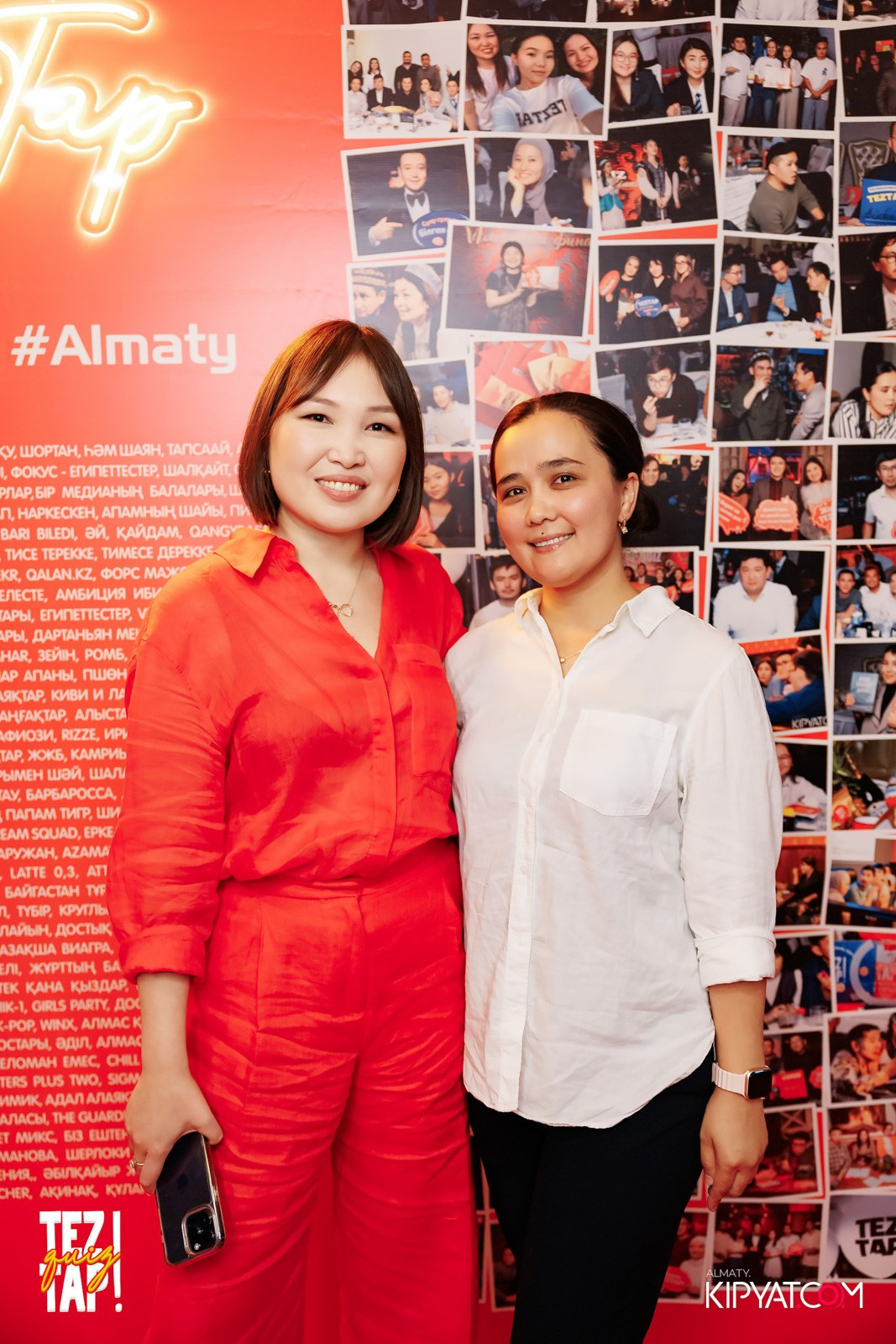 TEZTAP QUIZ. КИПЯТКОМ АЛМАТЫ!