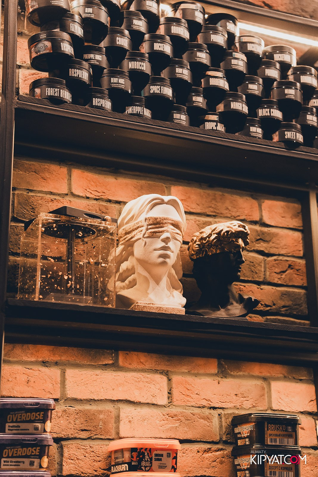 THE ESTATE КАРАОКЕ 1 ГОД. КИПЯТКОМ АЛМАТЫ!