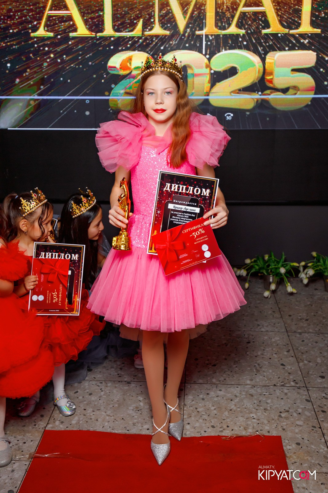 FASHION DAY 2025 КАФЕ ЖАКСЫЛЫК. КИПЯТКОМ АЛМАТЫ!