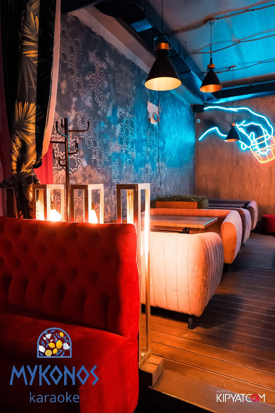 MYKONOS BAR. КИПЯТКОМ АЛМАТЫ!