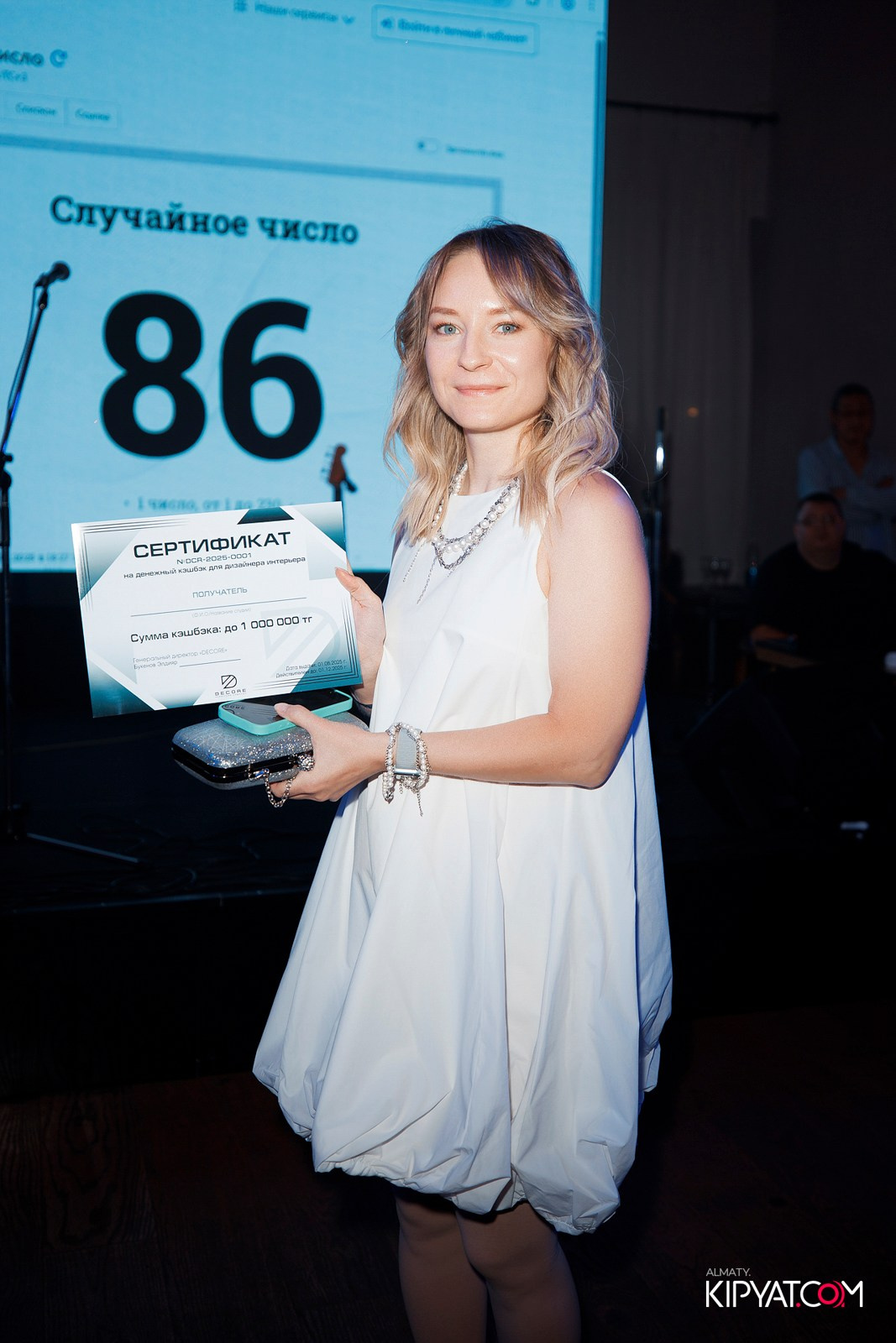 TRADITIONAL DESIGN DINNER 2025. КИПЯТКОМ АЛМАТЫ!