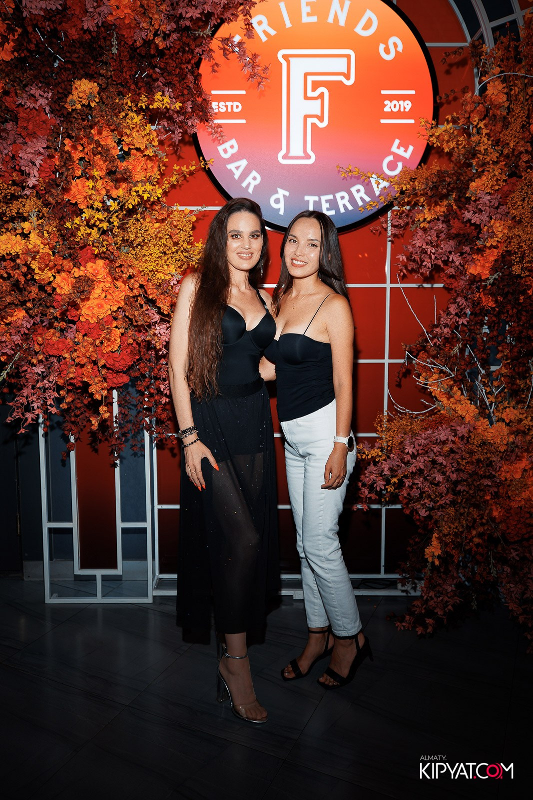 FRIENDS BAR & TERRACE. КИПЯТКОМ АЛМАТЫ!