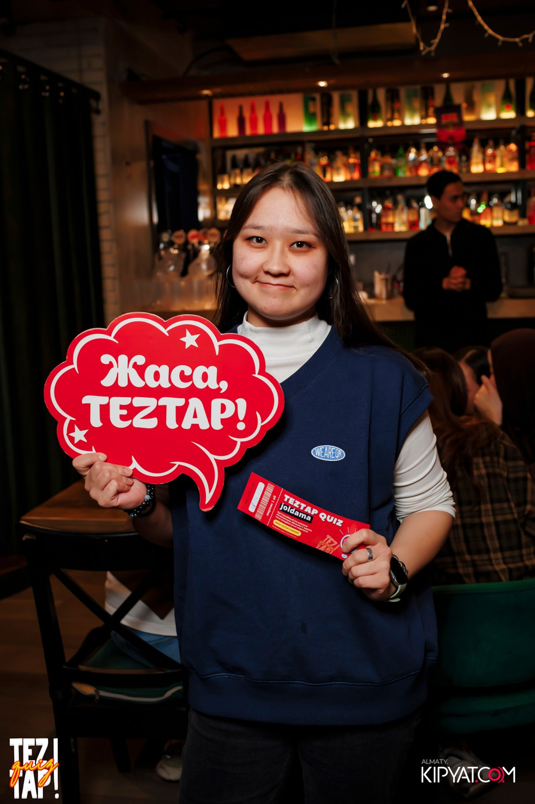 TEZTAP QUIZ. КИПЯТКОМ АЛМАТЫ! Фотосъемка мероприятий в Алматы