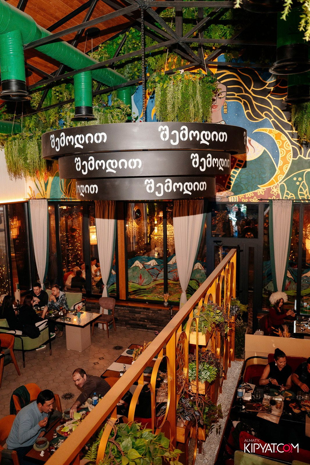 MODI RESTORANCHIK. КИПЯТКОМ АЛМАТЫ!