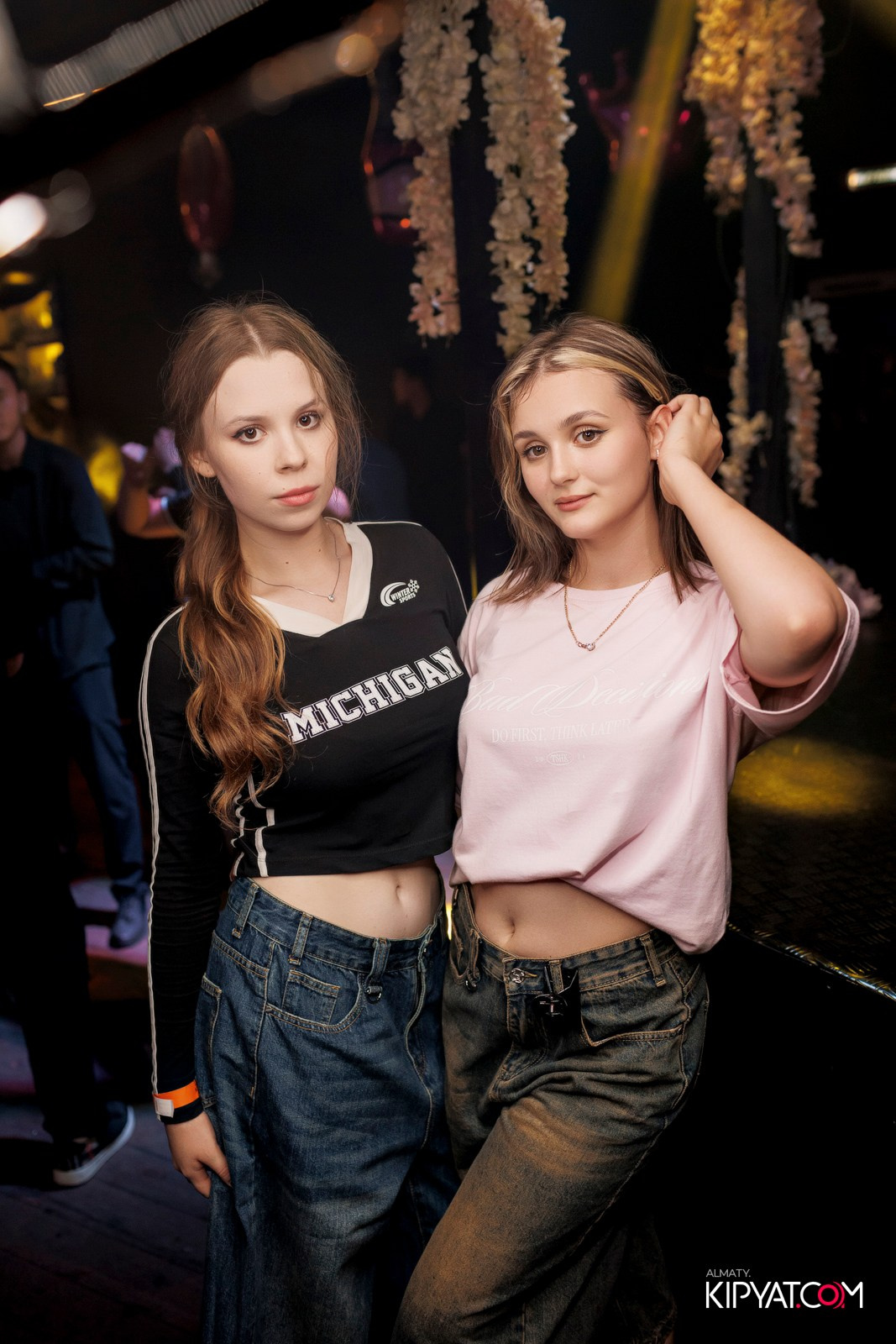 UYAT EMES BAR. КИПЯТКОМ АЛМАТЫ!