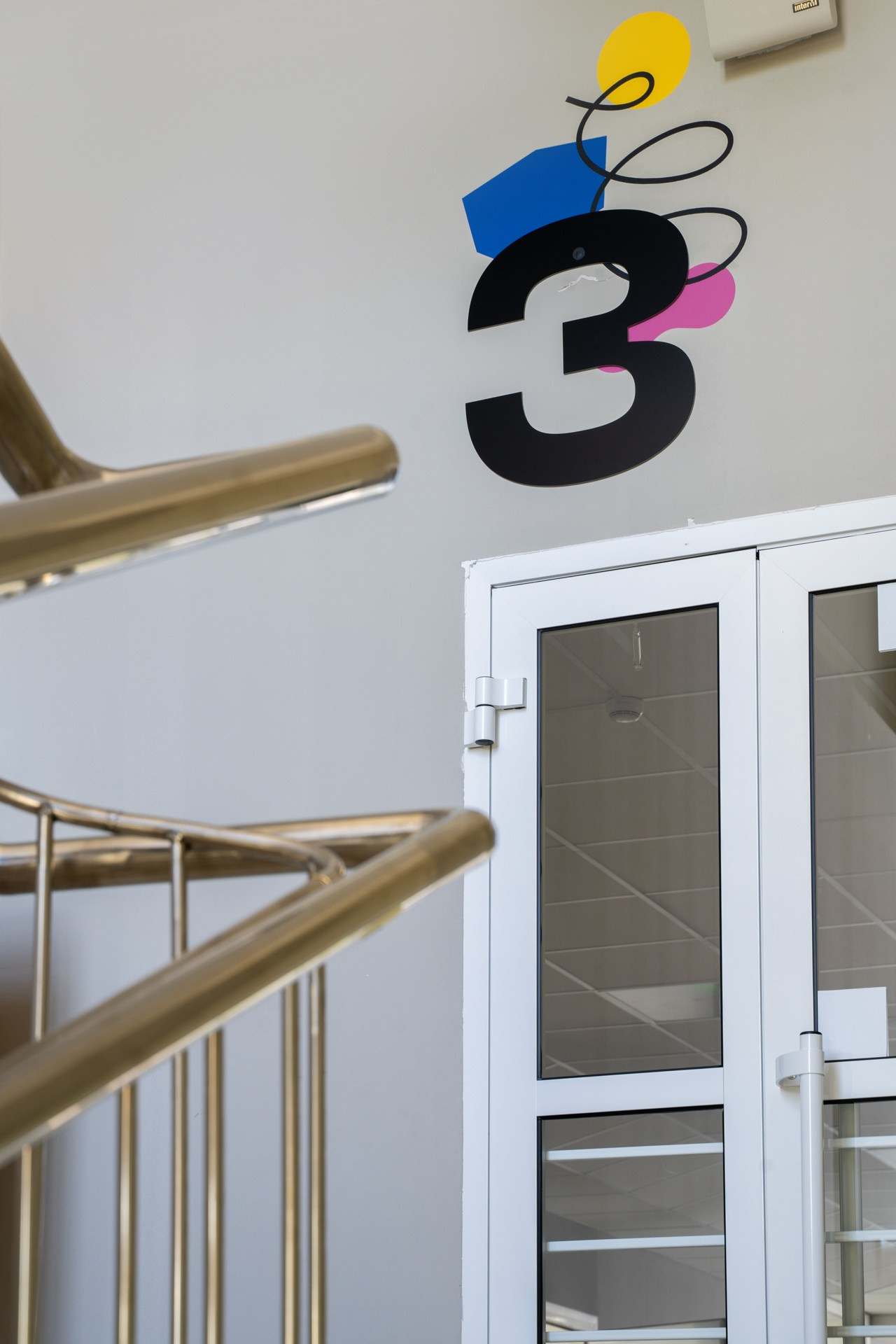 Школа Синтез. Михаил Белоусов фотограф Пермь