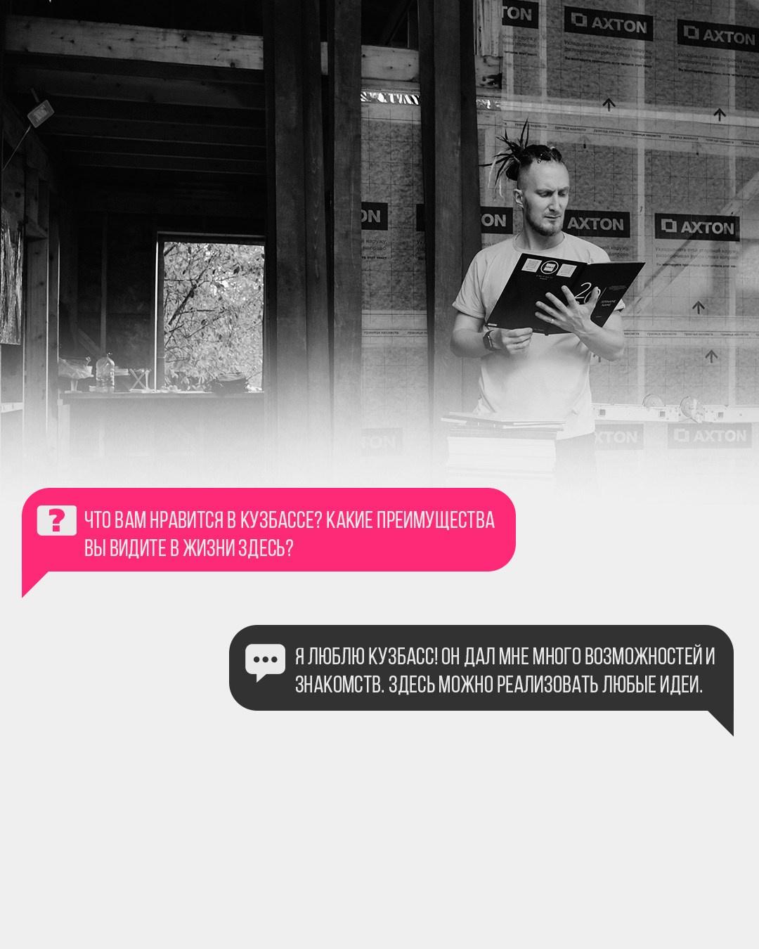 Андрей Карачевцев