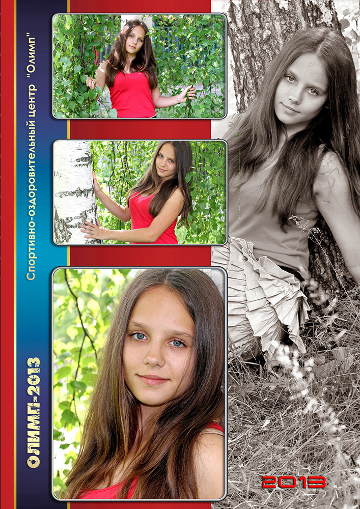 Школьные виньетки и открытки. Свадебный видеограф во Владимире и Владимирской области Андрей Казённо