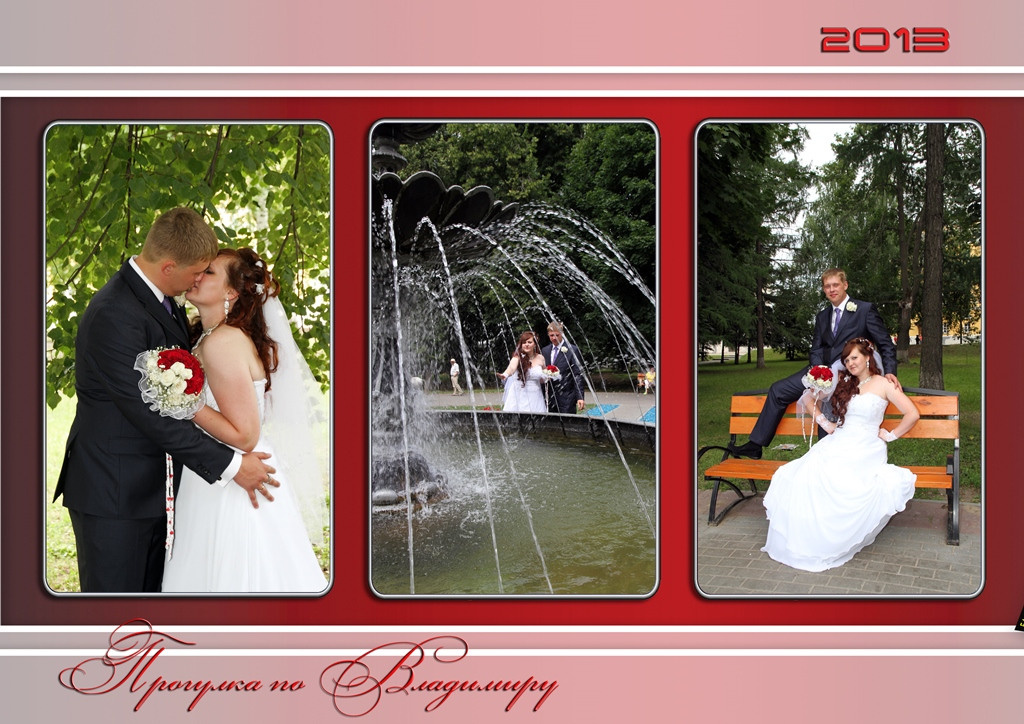 Свадебные коллажи. Свадебный видеограф во Владимире и Владимирской области Андрей Казённо