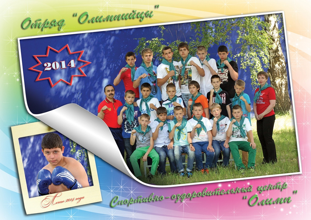 Школьные виньетки и открытки. Свадебный видеограф во Владимире и Владимирской области Андрей Казённо