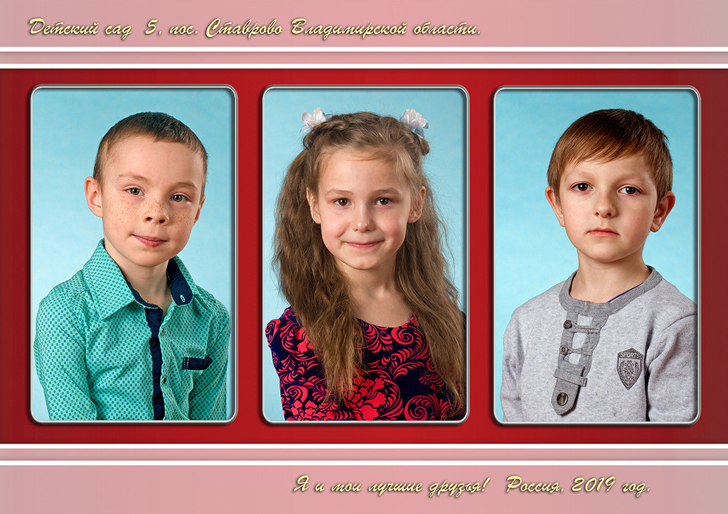 Школьные виньетки и открытки. Свадебный видеограф во Владимире и Владимирской области Андрей Казённо