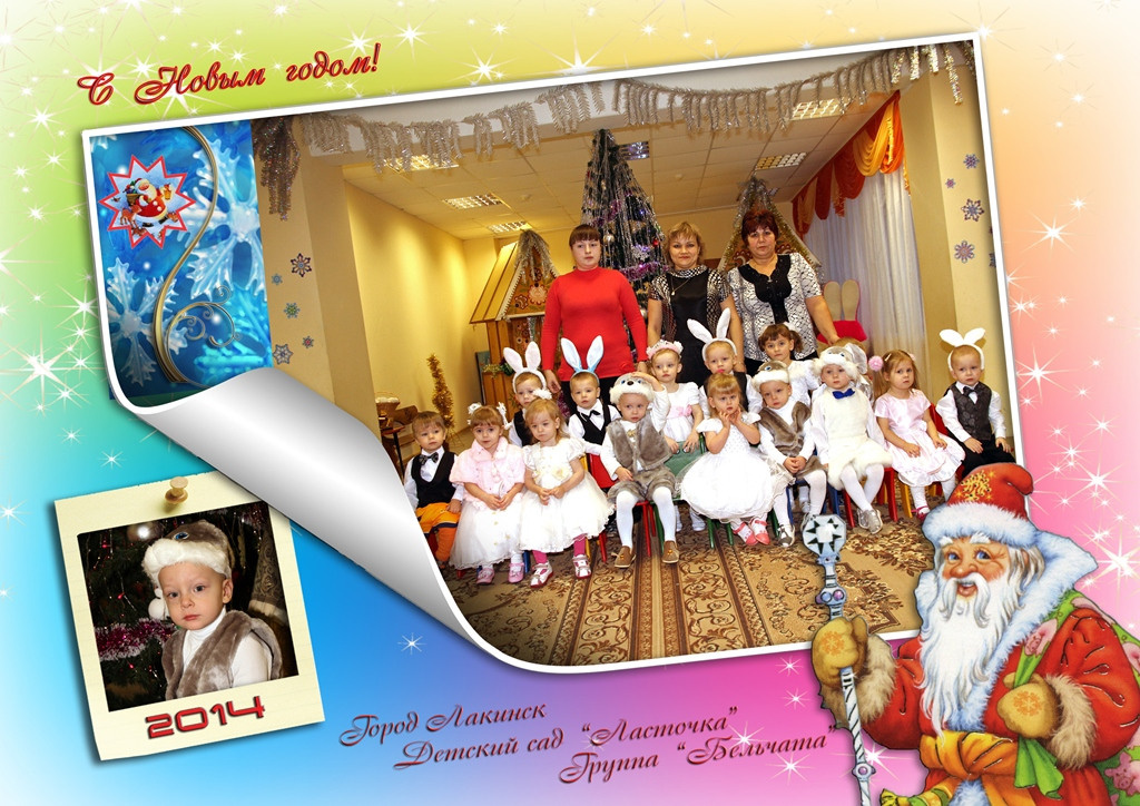 Школьные виньетки и открытки. Свадебный видеограф во Владимире и Владимирской области Андрей Казённо