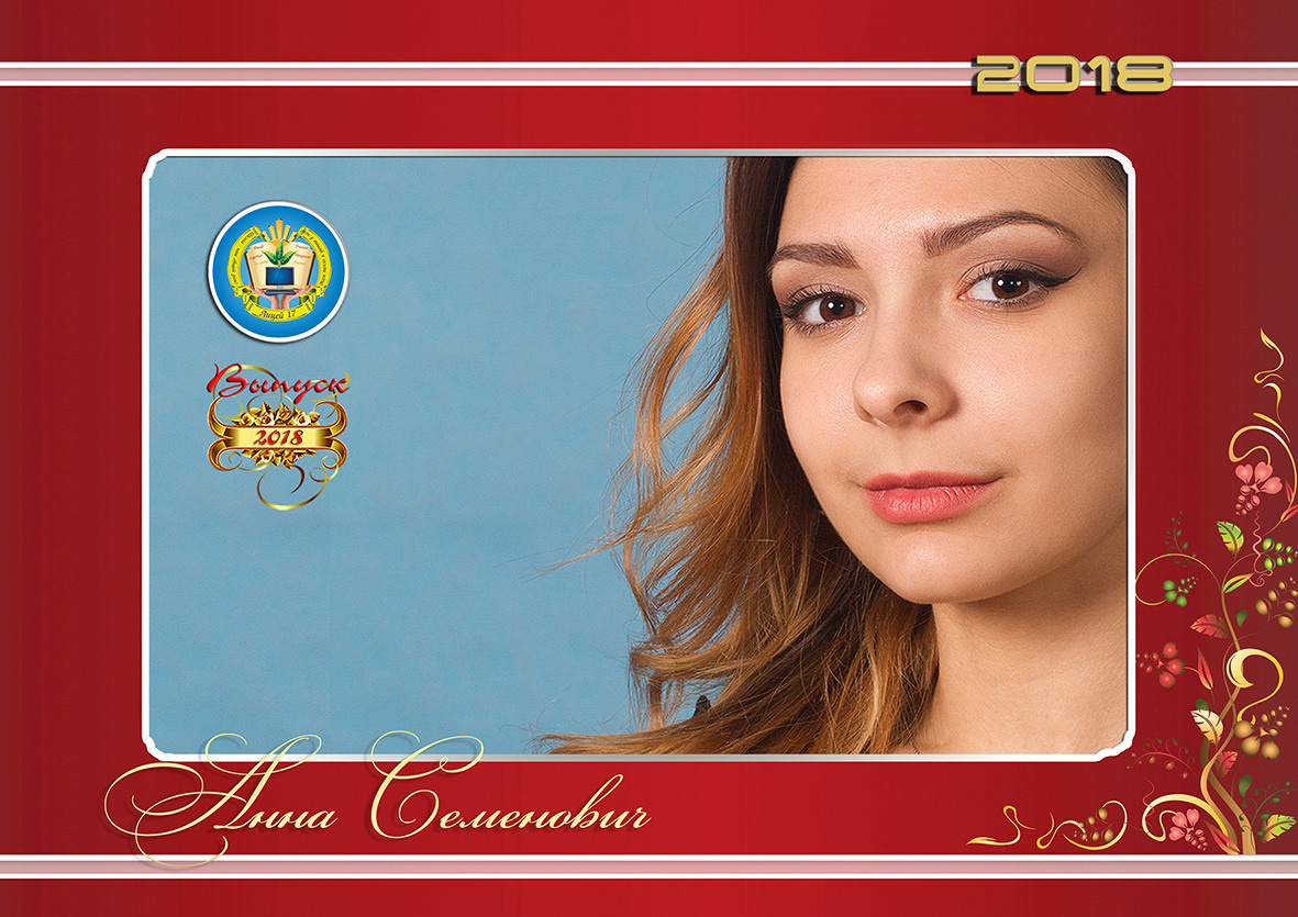 Школьные виньетки и открытки. Свадебный видеограф во Владимире и Владимирской области Андрей Казённо