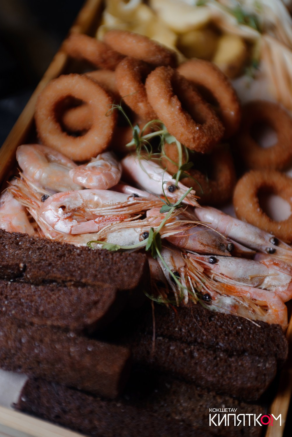 NE BRUKLIN. КИПЯТКОМ КОКШЕТАУ