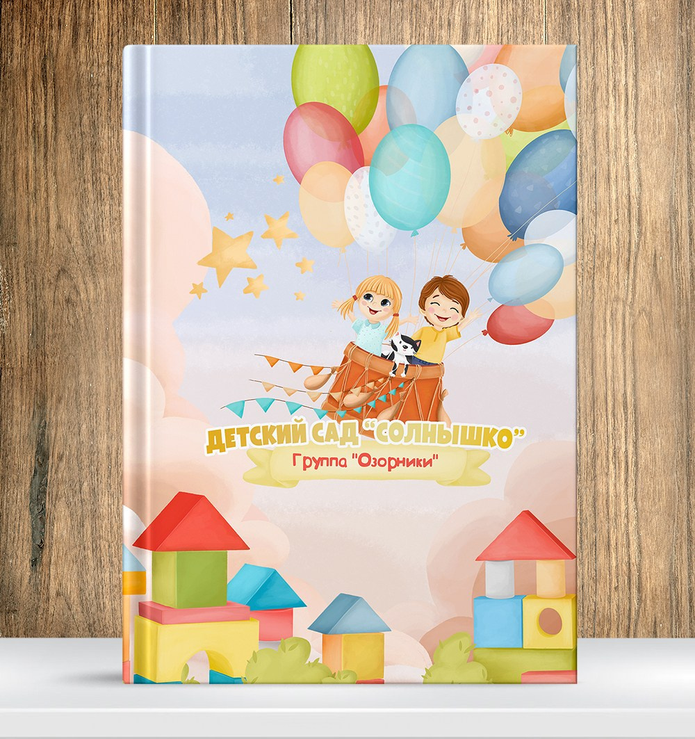 Детский сад. Https://malovafoto.ru