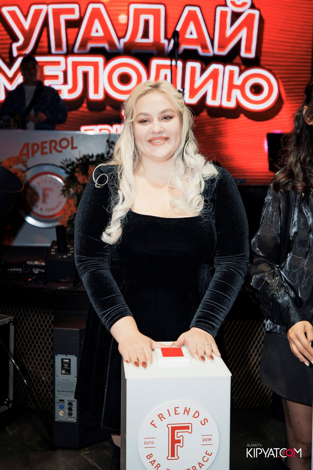 FRIENDS BAR & TERRACE. КИПЯТКОМ АЛМАТЫ!