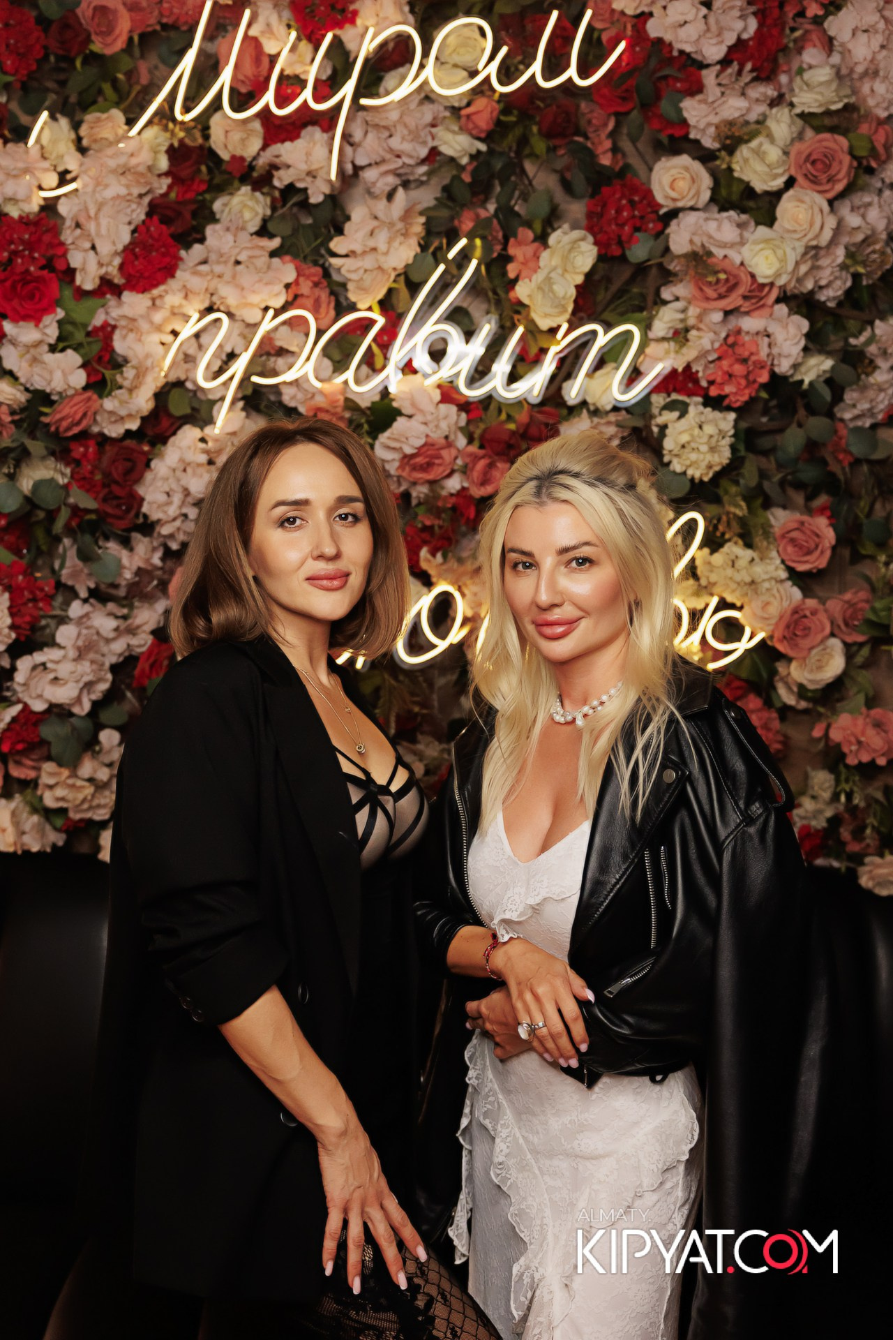 Lugo bar. КИПЯТКОМ АЛМАТЫ!