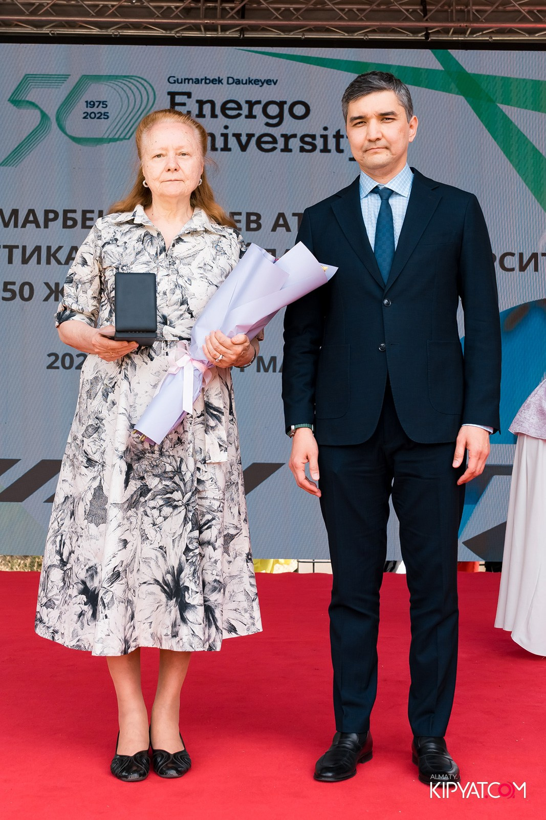 50 ЛЕТ — АЛМАТИНСКИЙ УНИВЕРСИТЕТ ЭНЕРГЕТИКИ И СВЯЗИ. КИПЯТКОМ АЛМАТЫ!