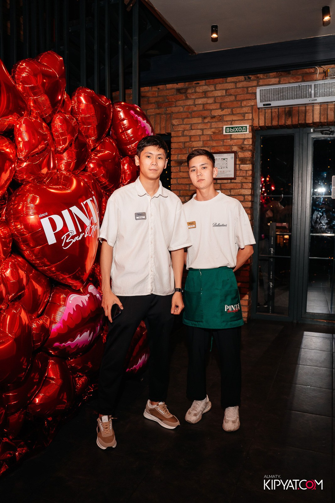 TINDER PARTY В PINTA НА ГОГОЛЯ. КИПЯТКОМ АЛМАТЫ!