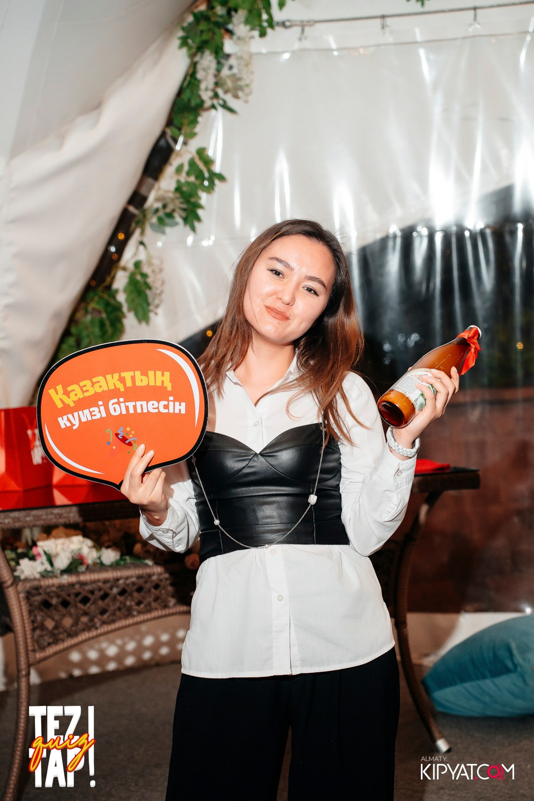 TEZTAP QUIZ. КИПЯТКОМ АЛМАТЫ!