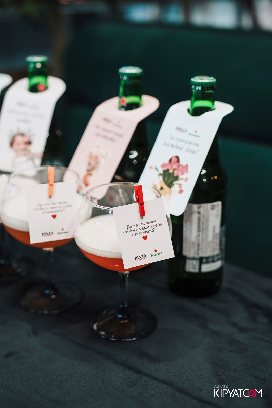 ПИНТА ADK. КИПЯТКОМ АЛМАТЫ! Фотосъемка мероприятий в Алматы
