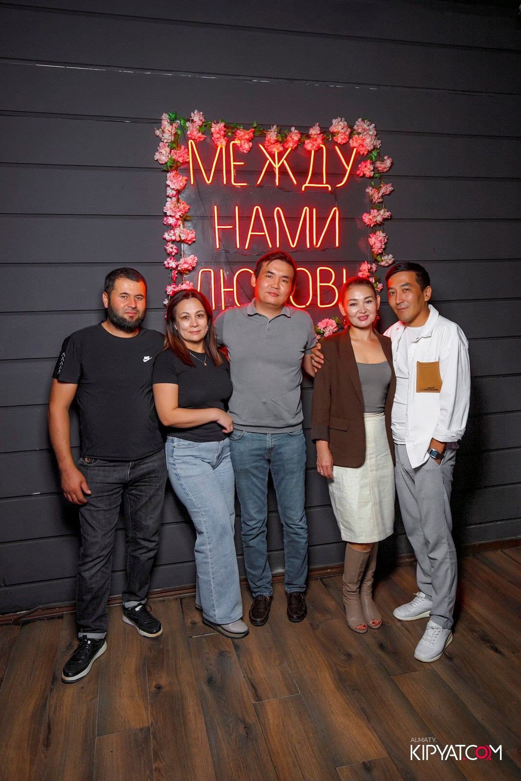 ARAGOSTA. КИПЯТКОМ АЛМАТЫ!