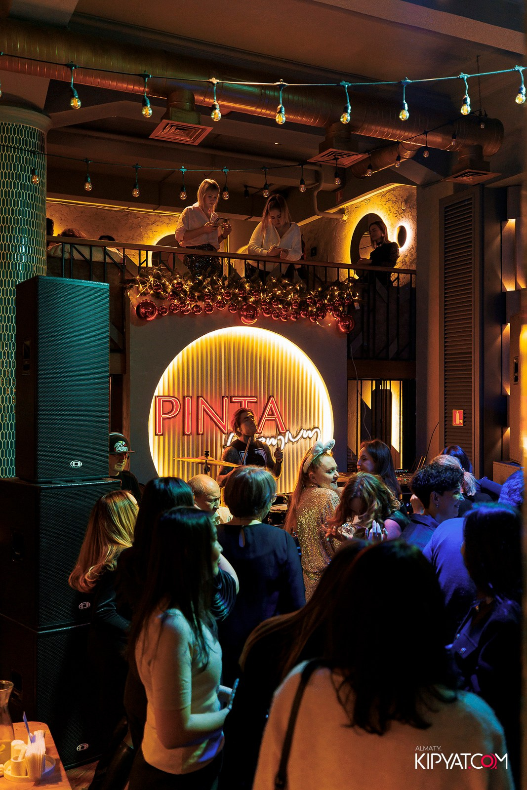 ПИНТА PREMIUM. КИПЯТКОМ АЛМАТЫ! Фотосъемка мероприятий в Алматы